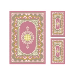 PLAZA 92380 (Rectangulaire, ( T 150X220 + 2T 60X110 ), BOIS DE ROSE)