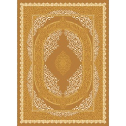 ميلودي 8905A (مستطيل, 190X275, بني عسلي / قشدي)