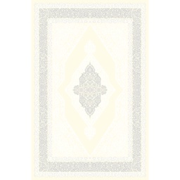مرسين 94800 (مستطيل, 150X220, بني)