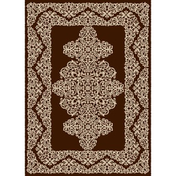 شيراز 8045A (مستطيل, 165X230, لون الشوكلاطة البنية)