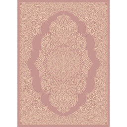 MELODIE 8903B (Rectangulaire, 190X275, BOIS DE ROSE_IVOIRE)