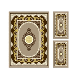 بلازا 92380 (مستطيل, ( T 160X220 + 2T 60X110 ), عاجي)