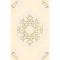 ميرابال 95930 (مستطيل, 200X280, قشدي)