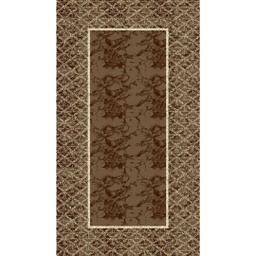 NOUR 9622K (Rectangulaire, 250X500, BRUN PALE)