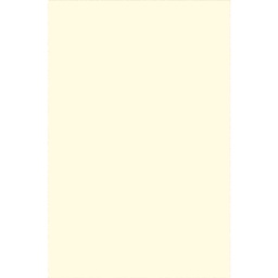 ATAKOR 10000 (Living room &amp; Room, LARGEUR 400, CREME, Uni)