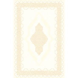 مرسين 94800 (مستطيل, 200X280, قشدي)