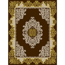 PLAZA 92355 (Rectangulaire, 300X400, MARRON CAFE)