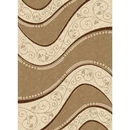 NOUR 9659H (Rectangular, 200X275, BEIGE)