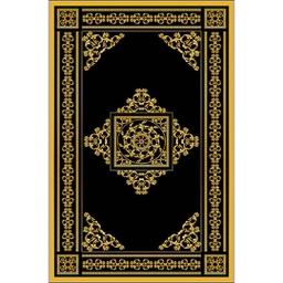 RUBIS 1728A (Rectangular, 180X270, MULTI COULEURS, Lamination)