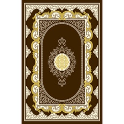 بلازا 92385 (مستطيل, 160X230, لون القهوة البني)
