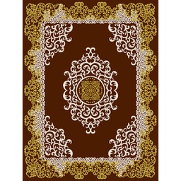 PLAZA 92350 (Rectangulaire, 300X400, MARRON CAFE)