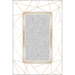 RUBIS 1748A (Rectangulaire, 160X230, MULTI COULEURS, Lamination)