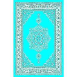 NOUR 5169K (Rectangular, 200X150, NOIRE)