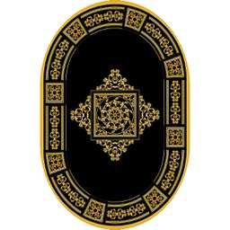 روبي 1728A (بيضوي, 160X230, متعدد الألوان, مطبوعة)