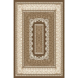 SHIRAZ 98200 (Rectangulaire, 200X150, BRUN PALE)