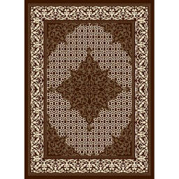 SHIRAZ 8044A (Rectangulaire, 200X275, MARRON CAFE)