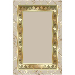 RUBIS 1746A (Rectangulaire, 180X270, MULTI COULEURS, Lamination)