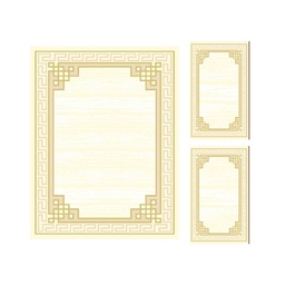 BRAGA 98730 (Rectangulaire, ( T 160X220 + 2T 60X110 ), ECRU)