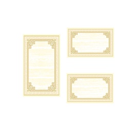 BRAGA 98730 (Rectangular, ( T 80X130 + 2T 65X100 ), ECRU)