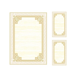 BRAGA 98730 (Rectangulaire, ( T 160X220 + 2T 60X110 ), BLANC CASSE)
