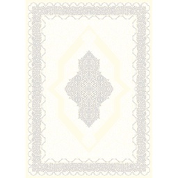 MERSIN 94800 (Rectangulaire, 250X350, GRIS CLAIRE)