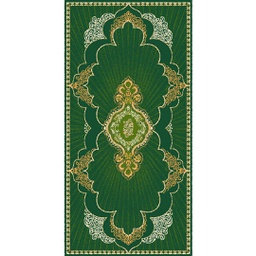 ضحى 98850 (مستطيل, 300X600, أخضر)