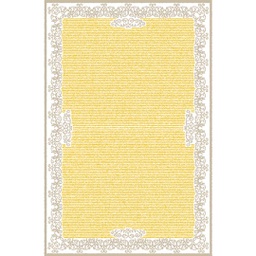TERCAN 74040 (Rectangular, 200X280, IVOIRE)