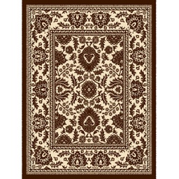 SHIRAZ 98300 (Rectangulaire, 200X150, MARRON CAFE)