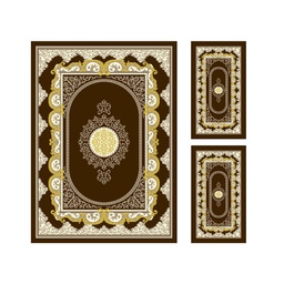 بلازا 92385 (مستطيل, ( T 160X220 + 2T 60X110 ), لون القهوة البني)