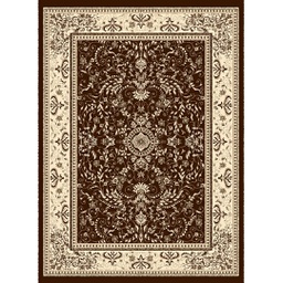 RIMAS 69140 (Rectangular, 200X275, MARRON CAFE)