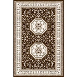 NOUR 74960 (Rectangulaire, 250X400, MARRON CAFE)