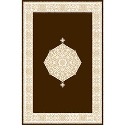 PALACE A0770 (Rectangulaire, 200X280, MARRON CAFE)