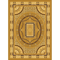 NOUR 60700 (Rectangular, 165X230, MARRON MIEL)