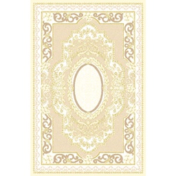 BRAGA A2460 (Rectangulaire, 200X280, ECRU)