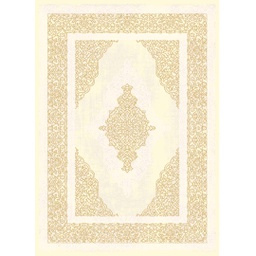 كيليس A131B (مستطيل, 200X280, بيج فاتح -شرينك-)