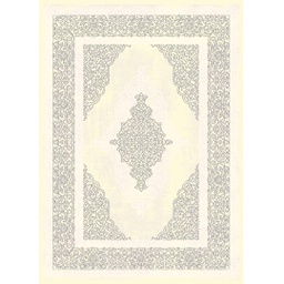 KILIS A131C (Rectangulaire, 200X280, ECRU SHRINK)