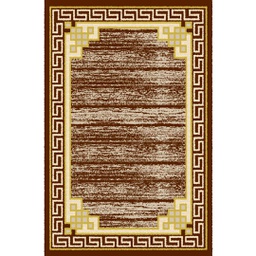 BRAGA 98730 (Rectangulaire, 200X280, MARRON BORDEAUX)