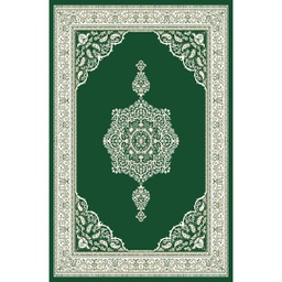 NOUR 51692 (Rectangular, 200X275, VERT EMERAUDE)