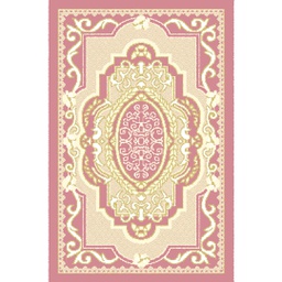 BRAGA A2460 (Rectangulaire, 75X120, BOIS DE ROSE)