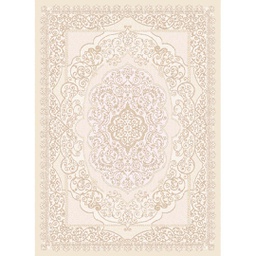 RIHAB A2620 (Rectangulaire, 200X275, IVOIRE CLAIRE)