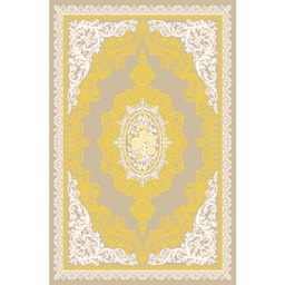 ISHRAK 8507B (Rectangulaire, 200X275, IVOIRE)