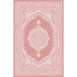 RIHAB A2700 (Rectangulaire, 200X275, BOIS DE ROSE)