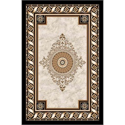 سطوري 2121A (مستطيل, 180X270, متعدد الألوان, مطبوعة)