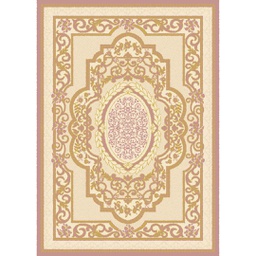 BRAGA A2460 (Rectangulaire, 200X280, BOIS DE ROSE)