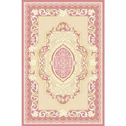 BRAGA A2460 (Rectangular, 190X290, BOIS DE ROSE)