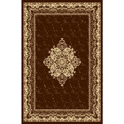 NOUR 68591 (Rectangulaire, 300X400, MARRON CHOCO)
