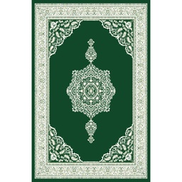 NOUR 51693 (Rectangular, 200X275, VERT EMERAUDE)