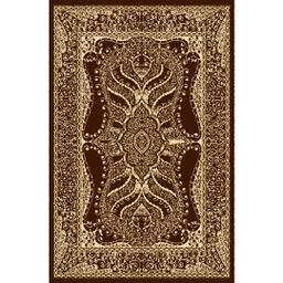 NOUR 51661 (Rectangulaire, 300X400, MARRON CHOCO)