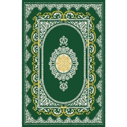 بلازا 92380 (مستطيل, 200X280, أخضر)