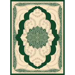 MELODIE 89030 (Rectangulaire, 190X275, VERT EMERAUDE_CREME)